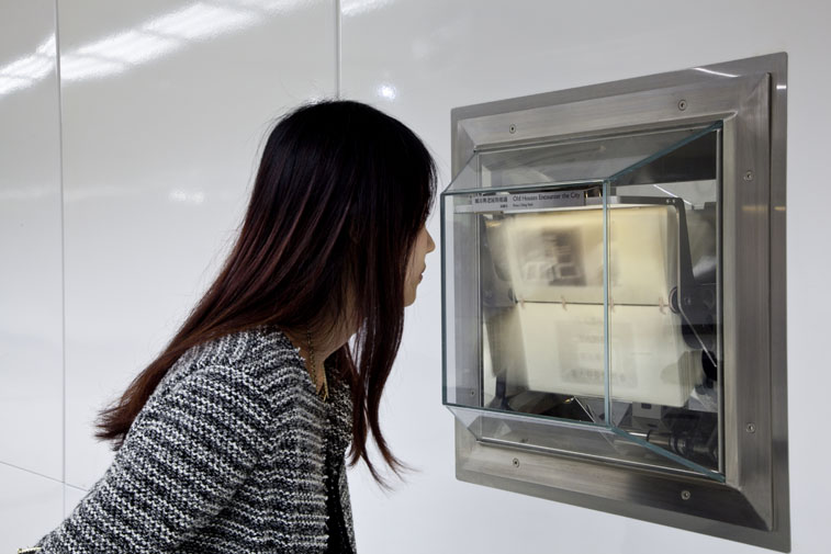 The Moment We Meet Reference 3